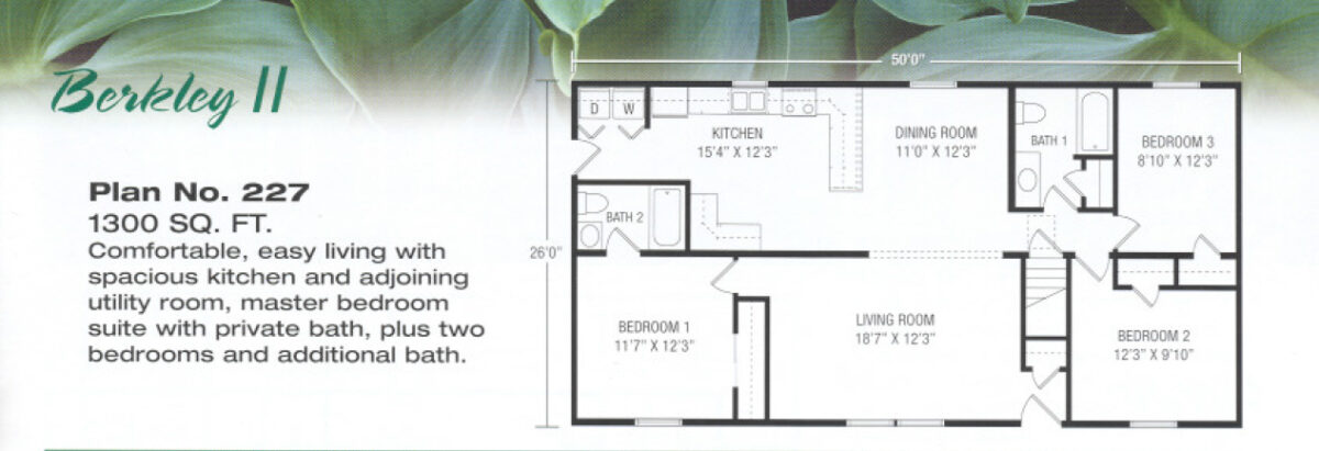 Berkley II - Plan 227 - Horst Custom Homes