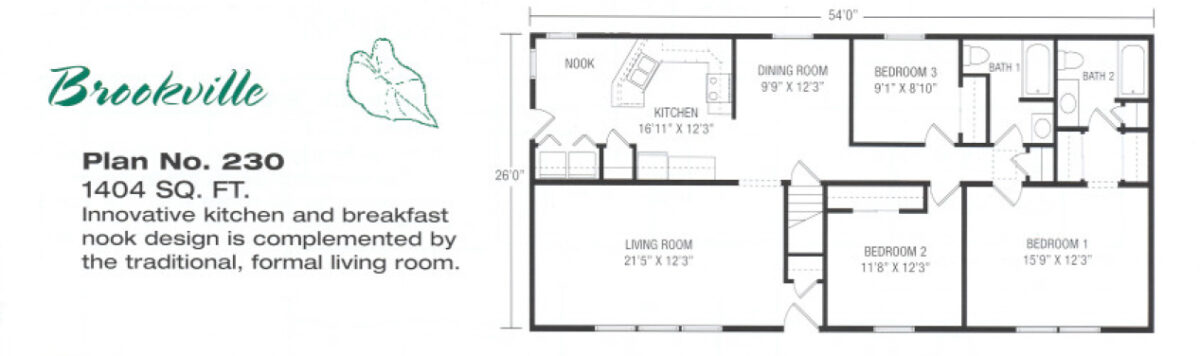 Brookville - Plan 230 - Horst Custom Homes