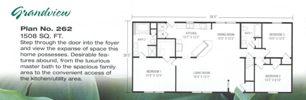 Grandview Plan 262 - Horst Custom Homes